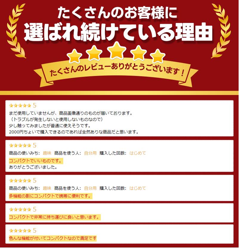 【楽天3位獲得】【高評価4.41点】16in1 多機能自転車修理キット マルチツール 収納バッグ タイヤパッチ 自転車用工具セット パンク修理キット メンテナンス コンパクト 汎用バルブ バイク 応急修理用 軽量 多機能 自転車修理ツール ミニサイズ リペアツール ブラック 3