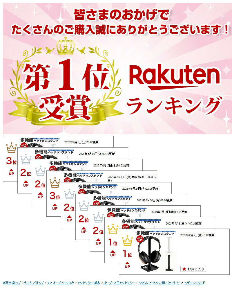 thum2