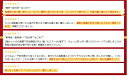 eclink:10001954のサンプル画像3