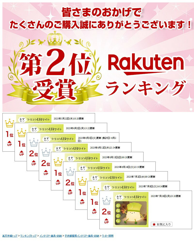thum2