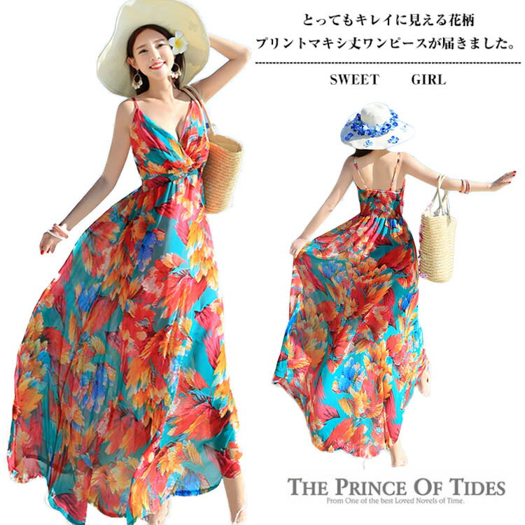 楽天エコライフショップ一気に明るくなる、華やかな1枚。Vネック　リゾートワンピ　夏ワンピース　夏ワンピ　花柄　ワンピース　夏　シフォン　マキシワンピース　マキシワンピ　ロング丈　海　旅行　大人　かわいい