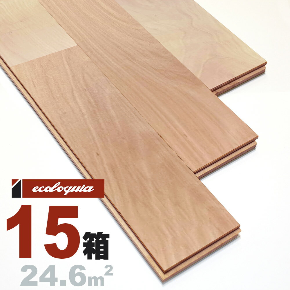 r[` j[v~A]Ct[O 15x90x1820mm h ui RџO  beech C  t[O C tA VR Ebh