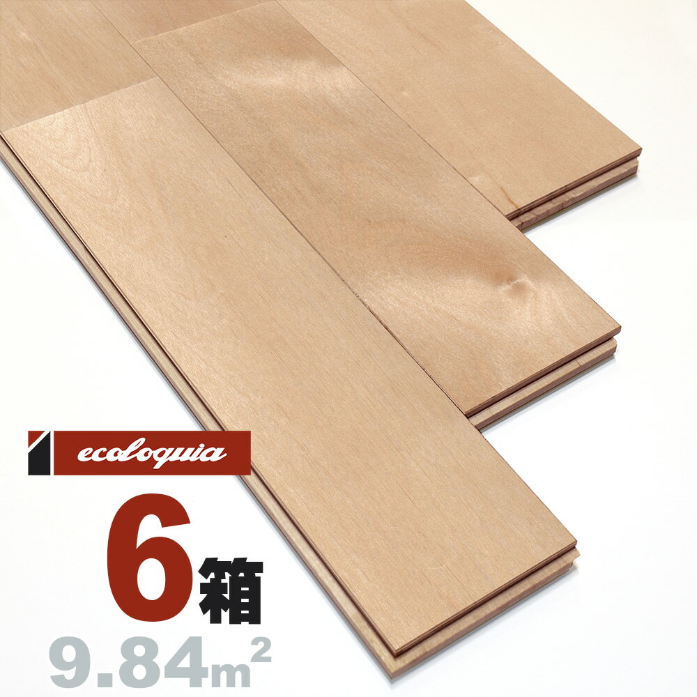 バーチ（カバ / 樺） ユニ 無垢フローリング 15x90x1820mm【プレミアム】無塗装 カバ 樺 北欧 ナチュラル系 スカンジナビアン 無垢材 天然木 床材 無垢床 無垢床 フローリング フロア DIY 板材