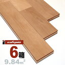 バーチ(カバ / 樺) ユニ 無垢フローリング 15x90x1820mm【プレミアム】自然塗料(透明つや消しオイル仕上げ) カバ 樺 北欧 ナチュラル系 スカンジナビアン 無垢材 天然木 床材 無垢床 無垢床 フローリング フロア DIY 板材
