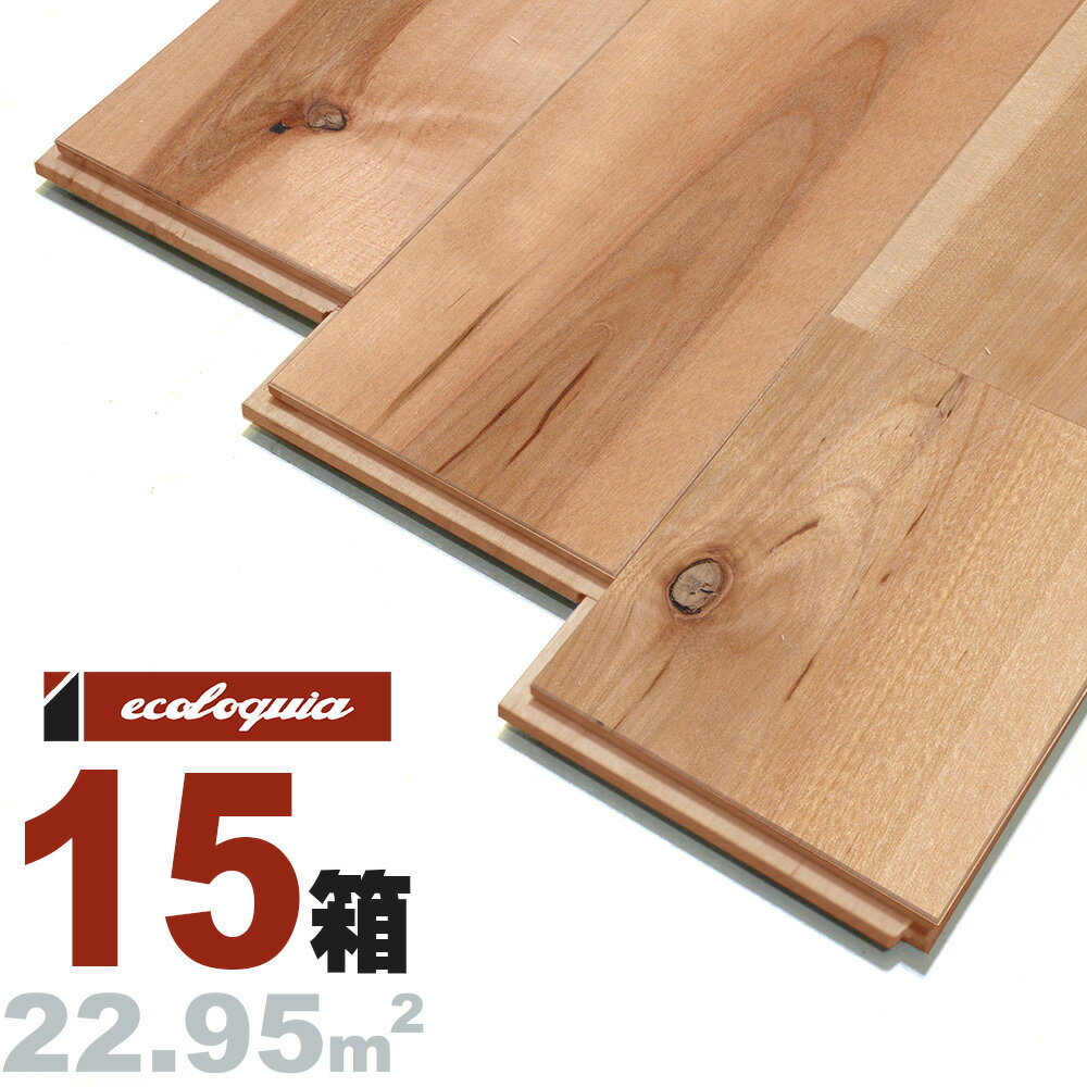 Сʥ /   ̵ե 15x120x1820mmڥ饹ƥå̵   ̲ ʥ 󥸥ʥӥ ̵ ŷ  ̵ ̵ ե ե DIY ĺ