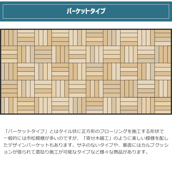 ľŽ���б� �ۥ磻�ȥ����� �ѡ����åȡ�4P�� ̵���ե������ 15x303x303mm�ڥʥ������̵���� �֥�å���󥹥����� �衼���ԥ��󥪡��� �ʥ� �� �ʥ������ ̵���� ŷ���� ���� ̵���� ̵���� �ե������ ��������ѡ����å� �Ծ� �����å��� �ե��� DIY �ĺ�