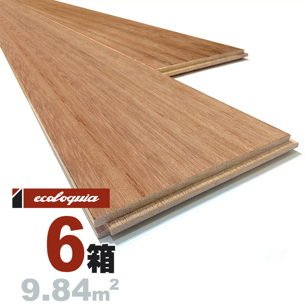 L ꖇ[v~A]Ct[O 15x150x1820mm RhiICdグj  pEjA paulownia C  C t[O C tA VR Ebh