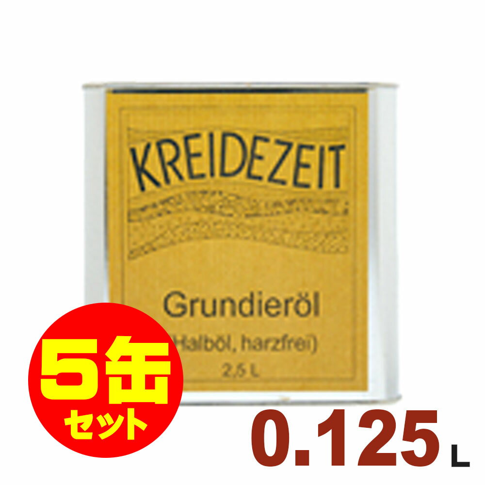 ˡ͡Ŀͻȼ 5̥åȳץͥåȥѥ Kreidezeitʥ饤ǥĥȡ 륹ƥ ١...