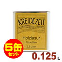 【法人様・個人事業主様 会社入れ限定】5缶セット割引!プラネットジャパン Kreidezeit(クライデツァイト) オイルステイン グロスクリアオイル クリア(...