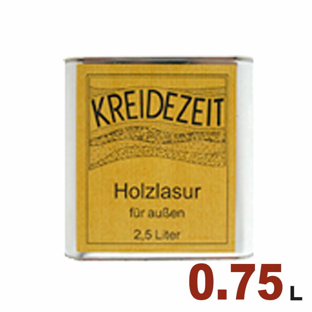 【法人様・個人事業主様 会社入れ限定】プラネットジャパン Kreidezeit（クライデツァイト） オイルステイン グロスクリアオイル クリア（ツヤあり）[0.75L] 屋内 木部用 自然塗料