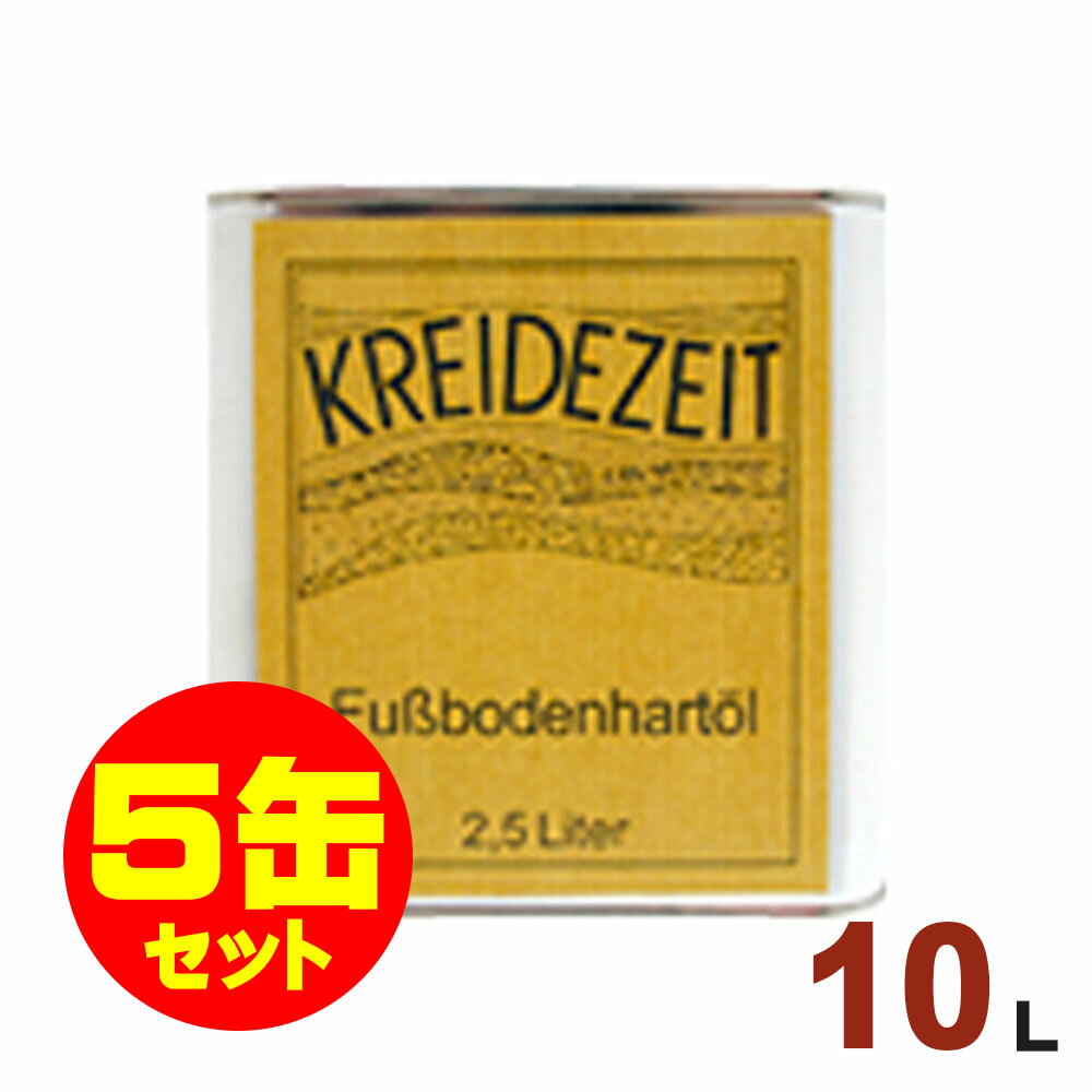 商品詳細塗料名ハードクリアオイル Kreidezeit クライデツァイト品番hc005色名クリアー容量10L塗装回数標準1回塗りメーカープラネットジャパン用途壁、天井、柱、桁、床等標準塗布面積約15〜20平米/1リットルあたり/1回塗り備考つや消しのクリアで、木の表面を硬く保護し摩耗に強い塗料です。天然樹脂の働きで表面を堅く保護するので、土足の床にも適しています。グロスクリアオイルに比べるとつや消しタイプになります。●成分：亜麻仁油、桐スタンドオイル、亜麻仁油スタンドオイル、天然樹脂、バルサムテレピン油、グリセリンエスター、無鉛乾燥剤