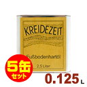 【法人様・個人事業主様 会社入れ限定】5缶セット割引!プラネットジャパン Kreidezeit(クライデツァイト) オイルステイン ハードクリアオイル クリア(...