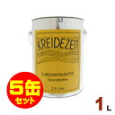 【法人様・個人事業主様 会社入れ限定】5缶セット割引!プラネットジャパン Kreidezeit(クライデツァイト) 蜜蝋ワックス ラッペンワックス クリア(ツヤ...