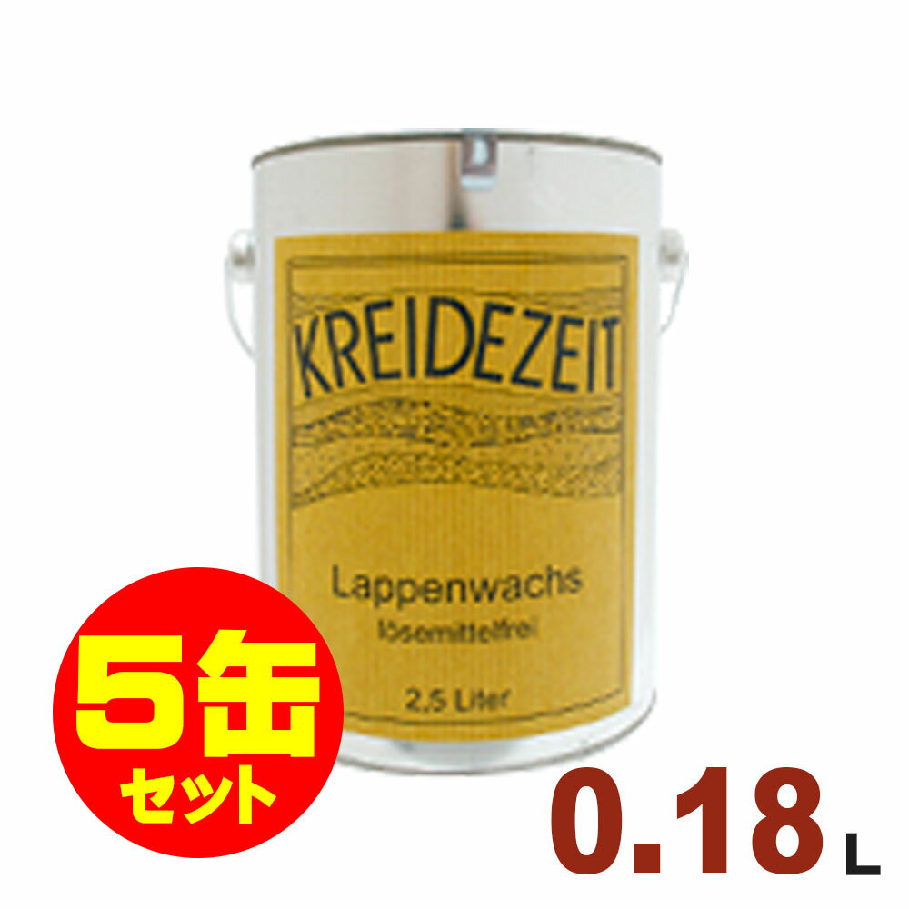 ˡ͡Ŀͻȼ 5̥åȳץͥåȥѥ Kreidezeitʥ饤ǥĥȡ ̪Ϲå åڥ...