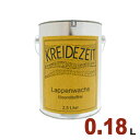 【法人様・個人事業主様 会社入れ限定】2缶セット割引!プラネットジャパン Kreidezeit(クライデツァイト) 蜜蝋ワックス ラッペンワックス クリア(ツヤ...