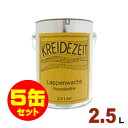 【法人様・個人事業主様 会社入れ限定】5缶セット割引!プラネットジャパン Kreidezeit(クライデツァイト) 蜜蝋ワックス ラッペンワックス クリア(ツヤ...