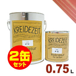 【法人様・個人事業主様 会社入れ限定】2缶セット割引！プラネットジャパン Kreidezeit（クライデツァイト） オイルステイン ウッドコート スタイリッシュ 半透明 着色仕上げ #3 レッド[0.75L×2缶] 屋内外 木部用 自然塗料