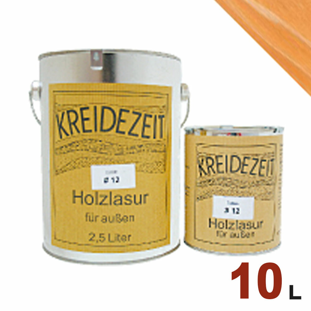 【法人様・個人事業主様 会社入れ限定】プラネットジャパン Kreidezeit(クライデツァイト) オイルステイン ウッドコート スタンダード 半透明 着色仕上...