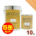 【法人様・個人事業主様 会社入れ限定】5缶セット割引!プラネットジャパン Kreidezeit(クライデツァイト) オイルステイン ウッドコート スタンダード ...