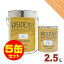 【法人様・個人事業主様 会社入れ限定】5缶セット割引!プラネットジャパン Kreidezeit(クライデツァイト) オイルステイン ウッドコート スタンダード ...