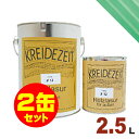 【法人様・個人事業主様 会社入れ限定】2缶セット割引!プラネットジャパン Kreidezeit(クライデツァイト) オイルステイン ウッドコート スタイリッシュ...