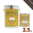 【法人様・個人事業主様 会社入れ限定】プラネットジャパン Kreidezeit(クライデツァイト) オイルステイン ウッドコート スタンダード 半透明 着色仕上...