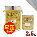【法人様・個人事業主様 会社入れ限定】2缶セット割引!プラネットジャパン Kreidezeit(クライデツァイト) オイルステイン ウッドコート スタイリッシュ...