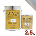【法人様・個人事業主様 会社入れ限定】プラネットジャパン Kreidezeit(クライデツァイト) オイルステイン ウッドコート スタイリッシュ 半透明 着色仕...