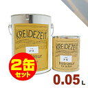 【法人様・個人事業主様 会社入れ限定】2缶セット割引!プラネットジャパン Kreidezeit(クライデツァイト) オイルステイン ウッドコート スタイリッシュ...