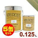 【法人様・個人事業主様 会社入れ限定】5缶セット割引!プラネットジャパン Kreidezeit(クライデツァイト) オイルステイン ウッドコート スタイリッシュ...