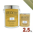 【法人様・個人事業主様 会社入れ限定】プラネットジャパン Kreidezeit(クライデツァイト) オイルステイン ウッドコート スタイリッシュ 半透明 着色仕...