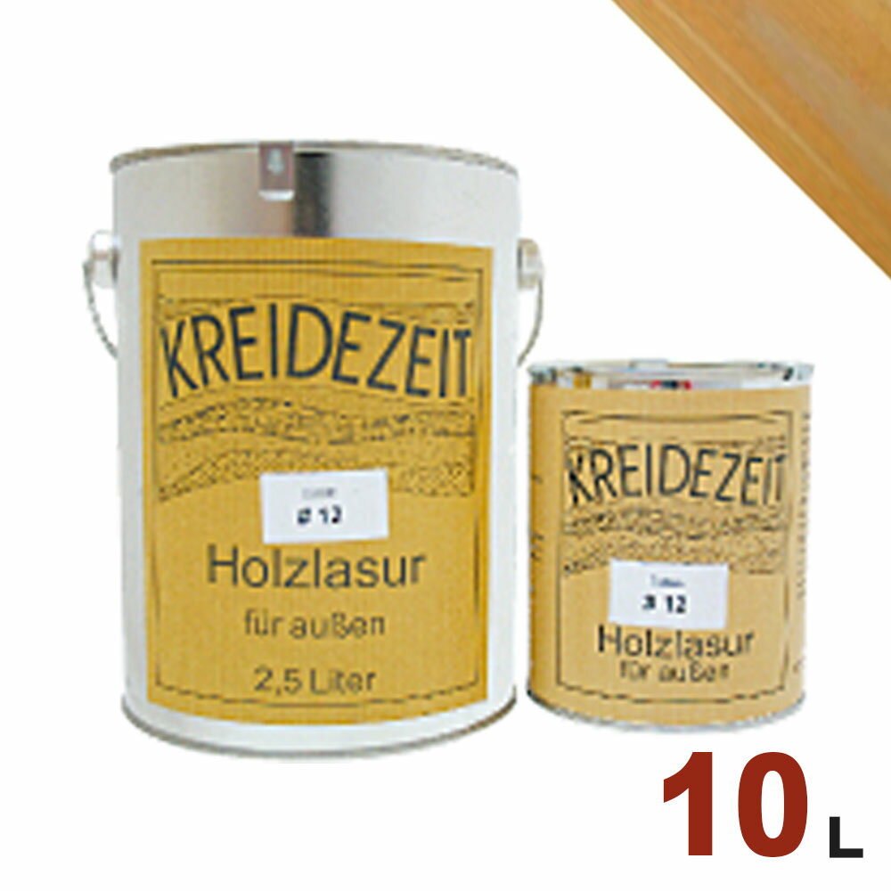 【法人様・個人事業主様 会社入れ限定】プラネットジャパン Kreidezeit(クライデツァイト) オイルステイン ウッドコート スタンダード 半透明 着色仕上...