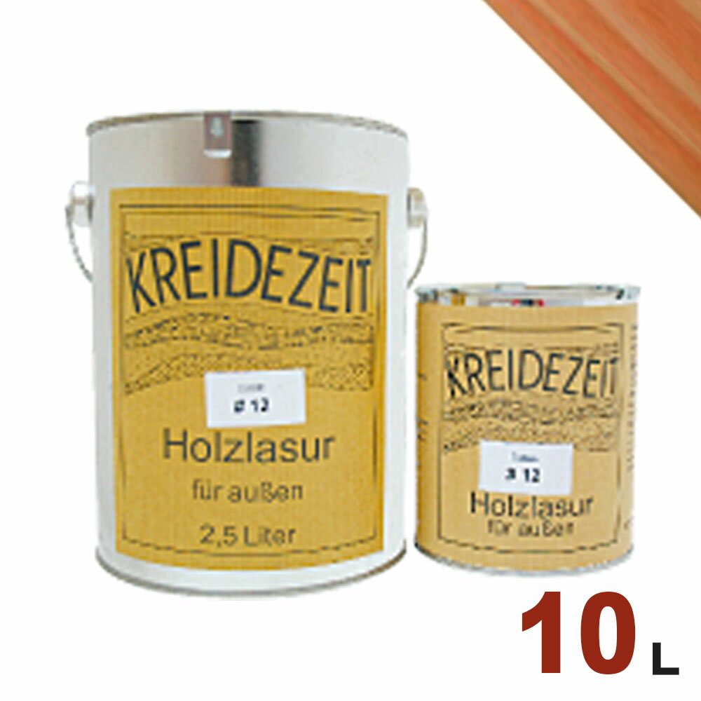 【法人様・個人事業主様 会社入れ限定】プラネットジャパン Kreidezeit(クライデツァイト) オイルステイン ウッドコート スタンダード 半透明 着色仕上...