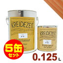 【法人様・個人事業主様 会社入れ限定】5缶セット割引!プラネットジャパン Kreidezeit(クライデツァイト) オイルステイン ウッドコート スタンダード ...