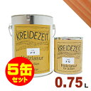 【法人様・個人事業主様 会社入れ限定】5缶セット割引！プラネットジャパン Kreidezeit（クライデツァイト） オイルステイン ウッドコート スタンダード 半透明 着色仕上げ #16 チェリー[0.75L×5缶] 屋内外 木部用 自然塗料