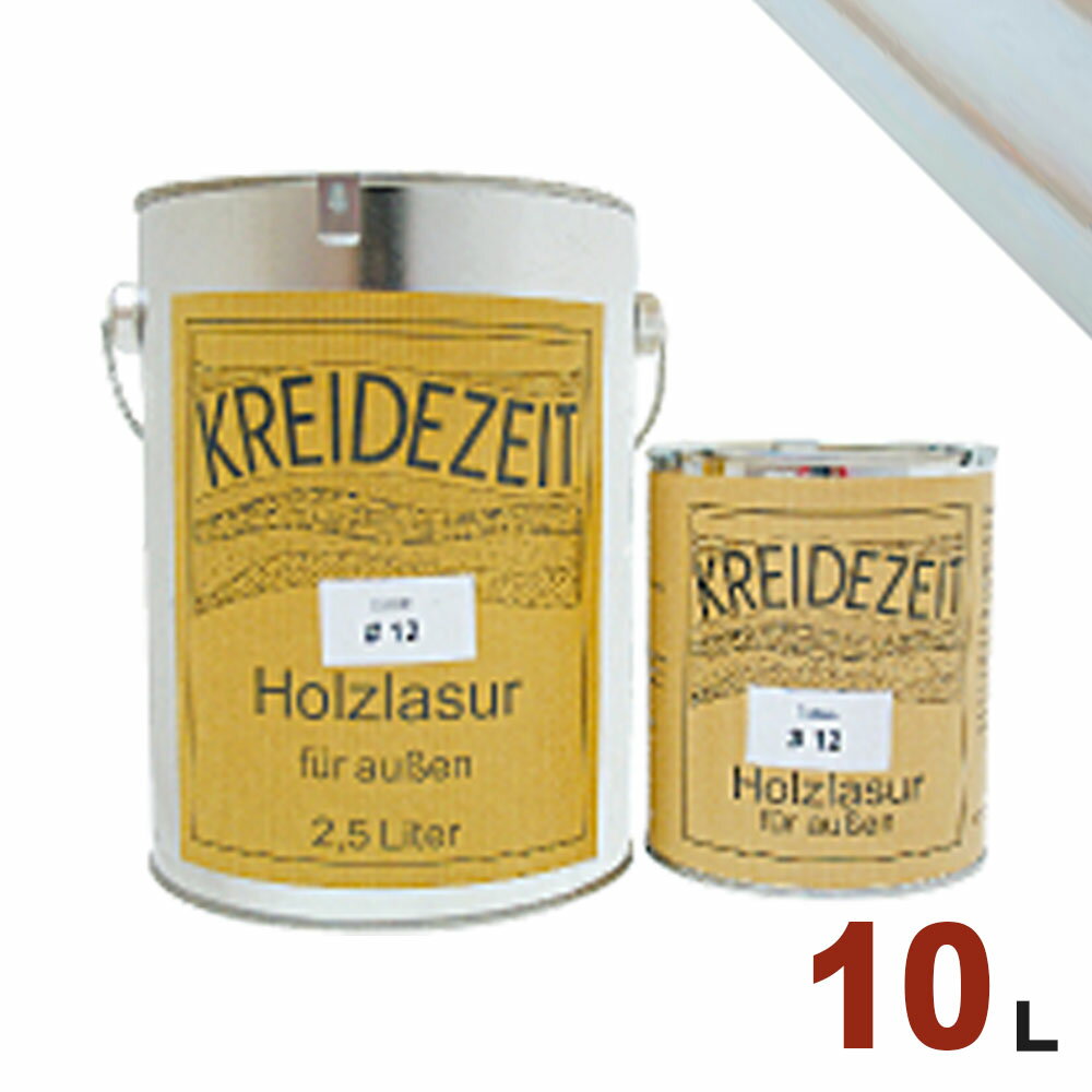 【法人様・個人事業主様 会社入れ限定】プラネットジャパン Kreidezeit(クライデツァイト) オイルステイン ウッドコート スタンダード 半透明 着色仕上...