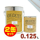 【法人様・個人事業主様 会社入れ限定】2缶セット割引！プラネットジャパン Kreidezeit（クライデツァイト） オイルステイン ウッドコート スタンダード 半透明 着色仕上げ #17 ホワイト[0.125L×2缶] 屋内外 木部用 自然塗料