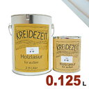 【法人様・個人事業主様 会社入れ限定】プラネットジャパン Kreidezeit(クライデツァイト) オイルステイン ウッドコート スタンダード 半透明 着色仕上...