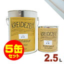 【法人様・個人事業主様 会社入れ限定】5缶セット割引!プラネットジャパン Kreidezeit(クライデツァイト) オイルステイン ウッドコート スタンダード ...