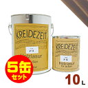 【法人様・個人事業主様 会社入れ限定】5缶セット割引！プラネットジャパン Kreidezeit（クライデツァイト） オイルステイン ウッドコート スタンダード 半透明 着色仕上げ #20 ローズウッド[10L×5缶] 屋内外 木部用 自然塗料