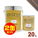 【法人様・個人事業主様 会社入れ限定】2缶セット割引！プラネットジャパン Kreidezeit（クライデツァイト） オイルステイン ウッドコート スタンダード 半透明 着色仕上げ #20 ローズウッド[20L×2缶] 屋内外 木部用 自然塗料