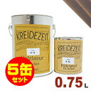 【法人様・個人事業主様 会社入れ限定】5缶セット割引！プラネットジャパン Kreidezeit（クライデツァイト） オイルステイン ウッドコート スタンダード 半透明 着色仕上げ #20 ローズウッド[0.75L×5缶] 屋内外 木部用 自然塗料