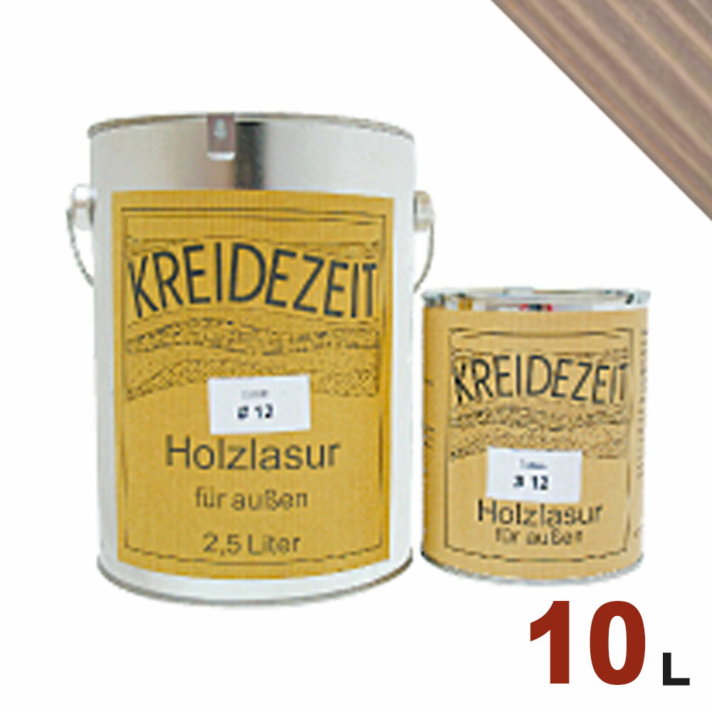 【法人様・個人事業主様 会社入れ限定】プラネットジャパン Kreidezeit(クライデツァイト) オイルステイン ウッドコート スタンダード 半透明 着色仕上...
