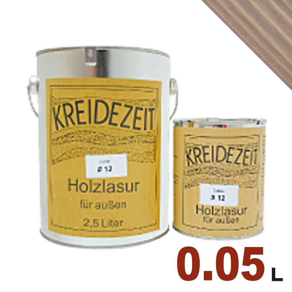 【法人様・個人事業主様 会社入れ限定】プラネットジャパン Kreidezeit(クライデツァイト) オイルステイン ウッドコート スタンダード 半透明 着色仕上...