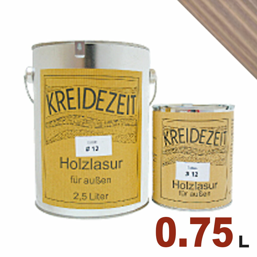 【法人様・個人事業主様 会社入れ限定】プラネットジャパン Kreidezeit(クライデツァイト) オイルステイン ウッドコート スタンダード 半透明 着色仕上...