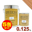 【法人様・個人事業主様 会社入れ限定】5缶セット割引!プラネットジャパン Kreidezeit(クライデツァイト) オイルステイン ウッドコート スタンダード ...