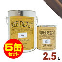 【法人様・個人事業主様 会社入れ限定】5缶セット割引!プラネットジャパン Kreidezeit(クライデツァイト) オイルステイン ウッドコート スタンダード ...
