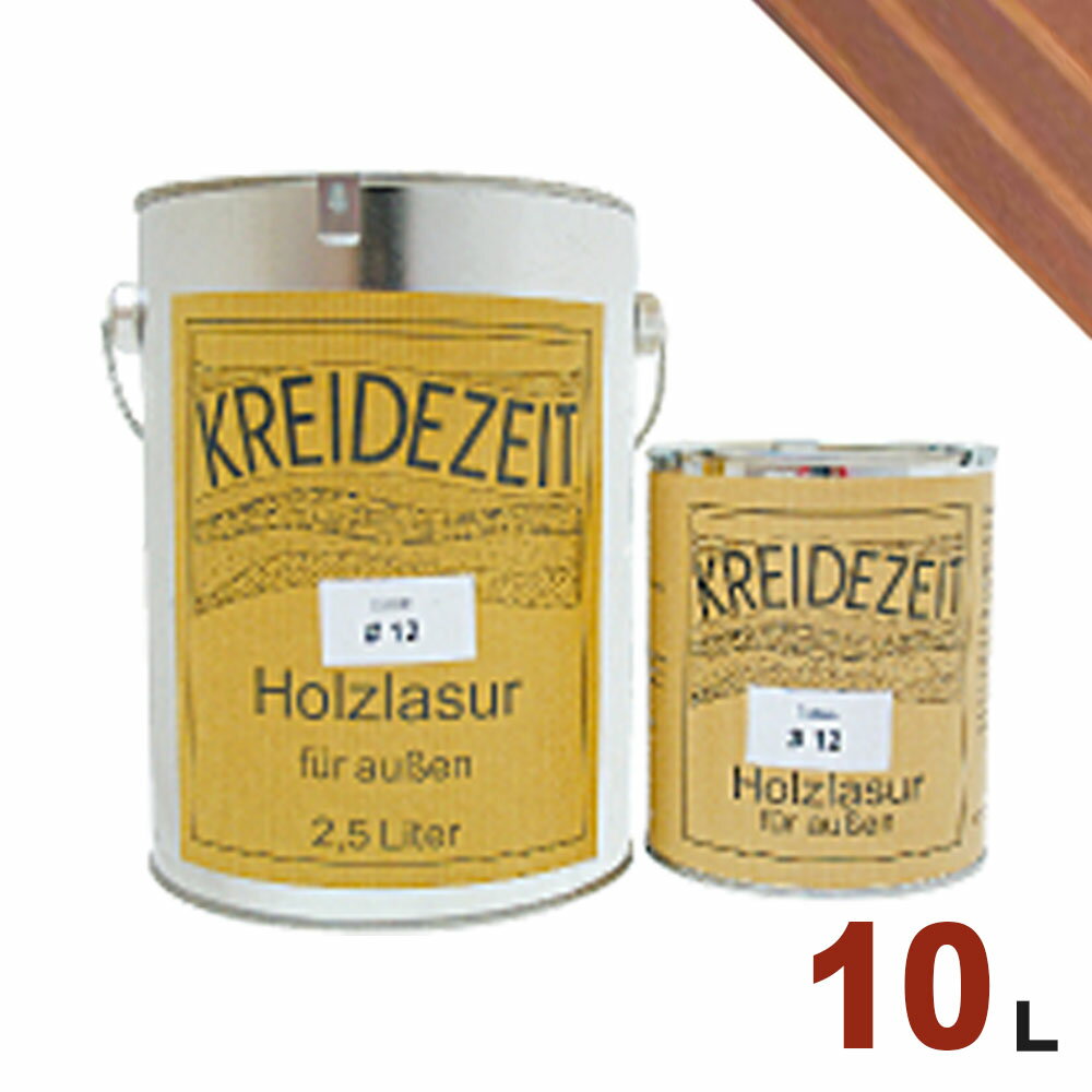 【法人様・個人事業主様 会社入れ限定】プラネットジャパン Kreidezeit(クライデツァイト) オイルステイン ウッドコート スタンダード 半透明 着色仕上...