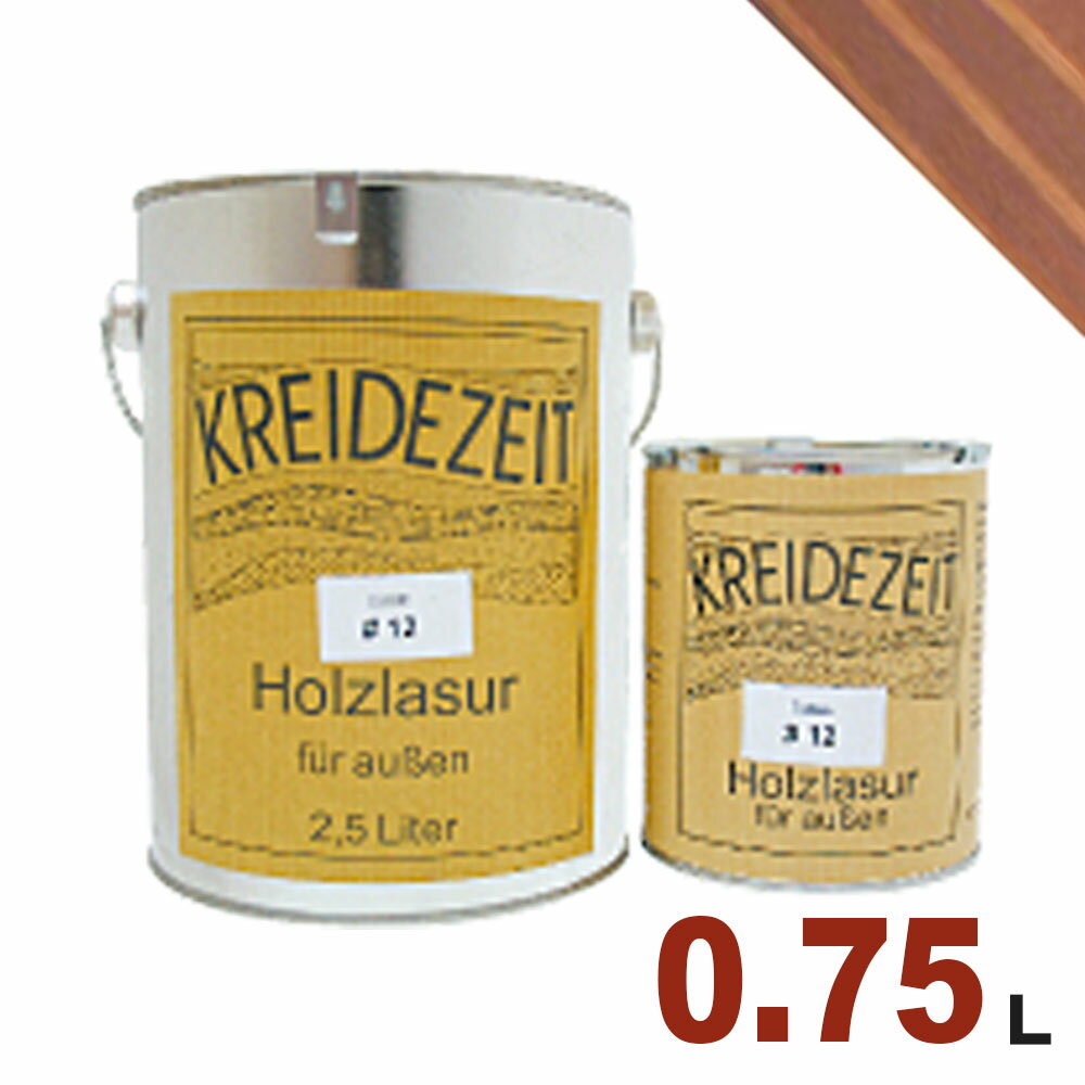 【法人様・個人事業主様 会社入れ限定】プラネットジャパン Kreidezeit(クライデツァイト) オイルステイン ウッドコート スタンダード 半透明 着色仕上...