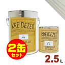 【法人様・個人事業主様 会社入れ限定】2缶セット割引!プラネットジャパン Kreidezeit(クライデツァイト) オイルステイン ウッドコート スタイリッシュ...